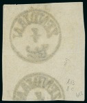 Stamp of Persia » 1868-1879 Nasr ed-Din Shah Lion Issues » 1876 Narrow Spacing (SG 15-19) (Persiphila 13-17) 1876 4kr. yellow (shade), setting VIII showing types
