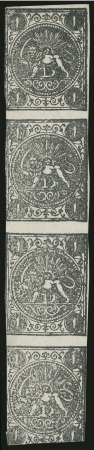 Stamp of Persia » 1868-1879 Nasr ed-Din Shah Lion Issues » 1876 Narrow Spacing (SG 34-35) (Persiphila 11-12) 1876 2sh. dull-blue, setting I types ‘BD/AC’, unused