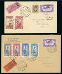 Stamp of Egypt » Airmails 1927-31, Group of six airmail covers with 1926 or 1929 Airmail 27m in combination with Commemorative franking