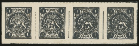 Stamp of Persia » 1868-1879 Nasr ed-Din Shah Lion Issues » 1877 Official Reprints (Persiphila 24-25) 1877 1sh. black, imperforate, unused, complete sheetlet