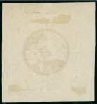 Stamp of Persia » 1868-1879 Nasr ed-Din Shah Lion Issues » 1878-79 Re-engraved (SG 37-39) (Persiphila 26-28)  1878-79 1kr. carmine on white paper, used complete