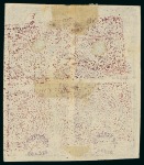 Stamp of Persia » 1868-1879 Nasr ed-Din Shah Lion Issues » 1878-79 Re-engraved (SG 37-39) (Persiphila 26-28)  1878-79 1kr. carmine on white paper (shade), unused