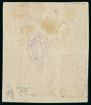 Stamp of Persia » 1868-1879 Nasr ed-Din Shah Lion Issues » 1878-79 Re-engraved (SG 37-39) (Persiphila 26-28)  1878-79 1kr. carmine on white paper (shade), unused