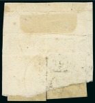 Stamp of Persia » 1868-1879 Nasr ed-Din Shah Lion Issues » 1878-79 Re-engraved (SG 37-39) (Persiphila 26-28)  1878-79 1kr. carmine on white paper, four used singles,