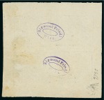 Stamp of Persia » 1868-1879 Nasr ed-Din Shah Lion Issues » 1878-79 Five Kran Stamps (SG 40-43) (Persiphila 30-37) 1878-79 5kr. gray lilac, unused complete sheetlet of