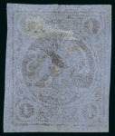 Stamp of Persia » 1868-1879 Nasr ed-Din Shah Lion Issues » 1878-79 Re-engraved (SG 37-39) (Persiphila 26-28)  1878-79 1t. red bronze on blue pelure paper, unused,