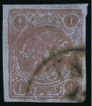 Stamp of Persia » 1868-1879 Nasr ed-Din Shah Lion Issues » 1878-79 Re-engraved (SG 37-39) (Persiphila 26-28)  1878-79 One Toman bronze red on blue pelure paper,