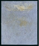 Stamp of Persia » 1868-1879 Nasr ed-Din Shah Lion Issues » 1878-79 Re-engraved (SG 37-39) (Persiphila 26-28)  1878-79 One Toman bronze red on blue pelure paper,