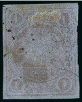 Stamp of Persia » 1868-1879 Nasr ed-Din Shah Lion Issues » 1878-79 Re-engraved (SG 37-39) (Persiphila 26-28)  1878-79 One Toman bronze red on blue pelure paper,