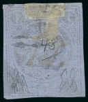 Stamp of Persia » 1868-1879 Nasr ed-Din Shah Lion Issues » 1878-79 Re-engraved (SG 37-39) (Persiphila 26-28)  1878-79 One Toman bronze red on blue pelure paper,