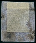 Stamp of Persia » 1868-1879 Nasr ed-Din Shah Lion Issues » 1878-79 Re-engraved (SG 37-39) (Persiphila 26-28)  1878-79 One Toman bronze red on blue pelure paper,