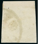 Stamp of Persia » 1868-1879 Nasr ed-Din Shah Lion Issues » 1878-79 Five Kran Stamps (SG 40-43) (Persiphila 30-37) 1878-79 5kr. gold (shade), used with central ZENDJAN