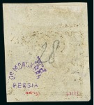 Stamp of Persia » 1868-1879 Nasr ed-Din Shah Lion Issues » 1878-79 Five Kran Stamps (SG 40-43) (Persiphila 30-37) 1878-79 5kr. gold (shade), used with central ZENDJAN