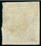 Stamp of Persia » 1868-1879 Nasr ed-Din Shah Lion Issues » 1878-79 Five Kran Stamps (SG 40-43) (Persiphila 30-37) 1878-79 5kr. bronze purple shades, selection of four