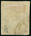 Stamp of Persia » 1868-1879 Nasr ed-Din Shah Lion Issues » 1878-79 Five Kran Stamps (SG 40-43) (Persiphila 30-37) 1878-79 5kr. bronze purple shades, selection of four