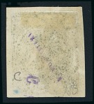 Stamp of Persia » 1868-1879 Nasr ed-Din Shah Lion Issues » 1878-79 Five Kran Stamps (SG 40-43) (Persiphila 30-37) 1878-79 5kr. reddish bronze (shades), selection of