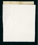 Stamp of Persia » 1868-1879 Nasr ed-Din Shah Lion Issues » 1878-79 Five Kran Stamps (SG 40-43) (Persiphila 30-37) 1878-79 5kr. reddish bronze (shades), selection of