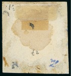 Stamp of Persia » 1868-1879 Nasr ed-Din Shah Lion Issues » 1878-79 Five Kran Stamps (SG 40-43) (Persiphila 30-37) 1878-79 5kr. reddish bronze (shades), selection of