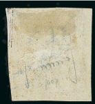 Stamp of Persia » 1868-1879 Nasr ed-Din Shah Lion Issues » 1878-79 Five Kran Stamps (SG 40-43) (Persiphila 30-37) 1878-79 5kr. reddish bronze (shades), selection of