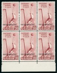 Stamp of Italy » Aegean Islands 1934 ITALY AEGEAN ISLANDS football WCS 20c & 5 +2.50l in MNH margin blocks of 6