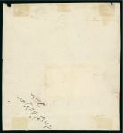 Stamp of Persia » 1876-1896 Nasr ed-Din Shah Issues 1879-80 Second Portrait 1kr. brown and black, two singles,