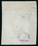 Stamp of Persia » 1876-1896 Nasr ed-Din Shah Issues 1879-80 Second Portrait 1kr. brown and black, imperforate