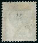 Stamp of Persia » 1876-1896 Nasr ed-Din Shah Issues 1879-80 Second Portrait 1kr. brown and black, perforated