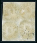 Stamp of Persia » 1876-1896 Nasr ed-Din Shah Issues 1879-80 Second Portrait 5kr. blue and black, used imperforate