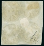 Stamp of Persia » 1876-1896 Nasr ed-Din Shah Issues 1879-80 Second Portrait 5kr. blue and black, used imperforate