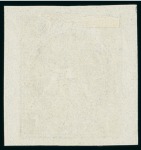 Stamp of Persia » 1868-1879 Nasr ed-Din Shah Lion Issues » 1875 Wide Spacing (SG 5-13) (Persiphila 5-9) 2sh. light blue, imperforate unused reconstructed horizontal