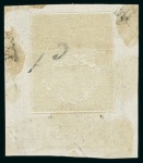 Stamp of Persia » 1868-1879 Nasr ed-Din Shah Lion Issues » 1875 Wide Spacing (SG 5-13) (Persiphila 5-9) 2sh. light blue, imperforate unused single, type "A",