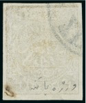 Stamp of Persia » 1868-1879 Nasr ed-Din Shah Lion Issues » 1876 Narrow Spacing (SG 15-19) (Persiphila 13-17) 1876 4kr. yellow, used on laid paper, fine and scarce