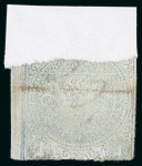 Stamp of Persia » 1868-1879 Nasr ed-Din Shah Lion Issues » 1876 Narrow Spacing (SG 15-19) (Persiphila 13-17) 1876 2sh. blue, unused set of all four types, all showing printed both sides,opposite direction