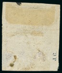 Stamp of Persia » 1868-1879 Nasr ed-Din Shah Lion Issues » 1878-79 Five Kran Stamps (SG 40-43) (Persiphila 30-37) 1878-79 5kr. gold, unused, type 'C', touched to good