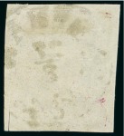 Stamp of Persia » 1868-1879 Nasr ed-Din Shah Lion Issues » 1878-79 Five Kran Stamps (SG 40-43) (Persiphila 30-37) 1878-79 5kr. bronze purple shades, selection of four