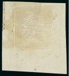 Stamp of Persia » 1868-1879 Nasr ed-Din Shah Lion Issues » 1878-79 Five Kran Stamps (SG 40-43) (Persiphila 30-37) 1878-79 5kr. bronze purple shades, selection of four