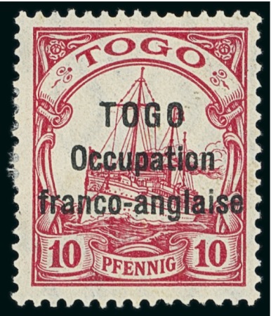 Stamp of Colonies françaises » Togo 1915, Timbre allemand du Togo surchargé Y&T n°45