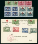 Stamp of Albania 1924-25 Red Cross set in mint n.h. blocks of 4  + 1st flight Tirana-Shkoder