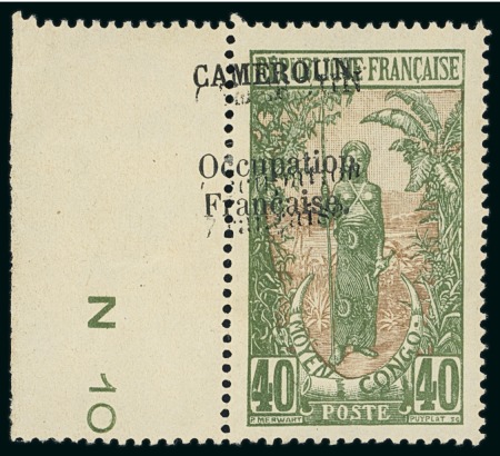 Stamp of Colonies françaises » Cameroun 1916, Timbre Y&T n°77 40 centimes vert-olive et bistre