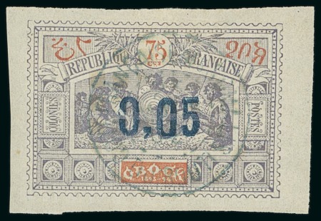 Stamp of Colonies françaises » Côtes des Somalis 1902, Timbre Y&T n°34 oblitéré, cote 1'500€, TB
