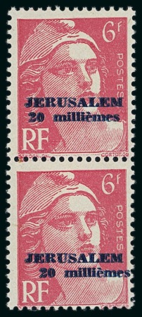 Stamp of Colonies françaises » Jérusalem 1948, Paire de timbres Y&T n°3aa Mariane de Gandon