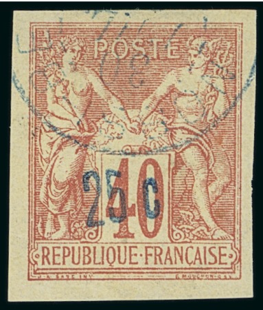 Stamp of Colonies françaises » Nossi-Bé 1889, Timbre Y&T n°7B Type Sage 40 centimes rouge-orange