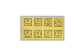 Stamp of Colonies françaises » Guadeloupe 1884, Bloc de 8 timbres-taxe Y&T n°10, cote 3'520€,