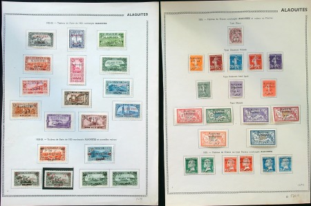 Stamp of Colonies françaises » Colonies Francaise Collections et Lots ALAOUITES, Collection avancée de timbres majoritairement