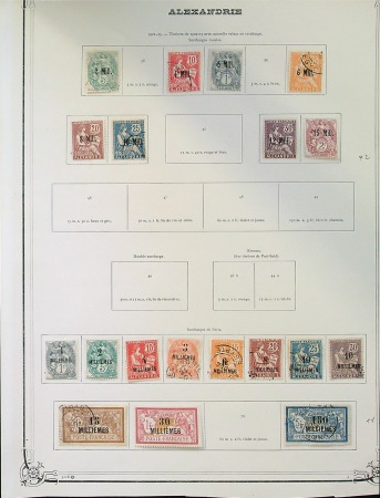 Stamp of Colonies françaises » Colonies Francaise Collections et Lots ALEXANDRIE, Collection avancée de timbres neufs et