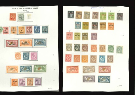 Stamp of Colonies françaises » Colonies Francaise Collections et Lots LEVANT FRANÇAIS, Collection de timbres neufs et oblitérés