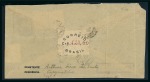 Stamp of Brazil BRAZIL 1948 2 different money value postal stationery envelopes on transparent paper, rare