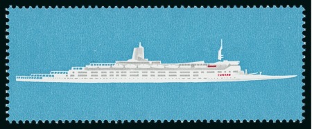Stamp of Great Britain » Queen Elizabeth II 969 5d. British Ships R.M.S. Queen Elizabeth II, variety black (Queens head value hull and inscription) omitted