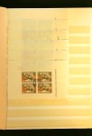 Stamp of Russia » Soviet Union 1944-45 Stalingrad and Leningrad Victory each with 48 miniature sheets used
