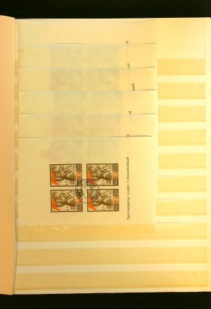 Stamp of Russia » Soviet Union 1944-45 Stalingrad and Leningrad Victory each with 48 miniature sheets used